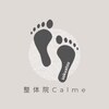 整体院 カルム(calme)ロゴ