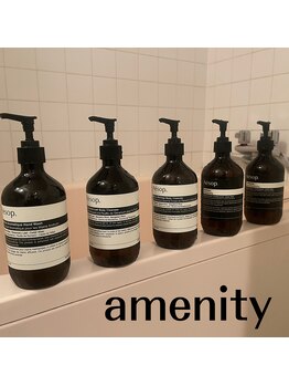 ラデスト 高田馬場(Ra.dest)/バス用品