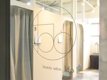 ピルム(pirum)/当店入口