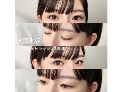 イチ(ichi)の写真