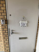 夢みるよもぎ蒸し 成増店/入口