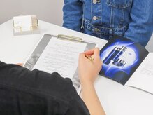 アスカ(asca)の雰囲気（一人一人に合ったコースを提供します。）