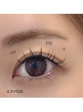 ベリール 南平岸店(Be'Leel)/エクパ120