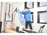 【腹筋・お尻・脚の引き締め】体験パーソナルピラティス＜50分×1回＞ 