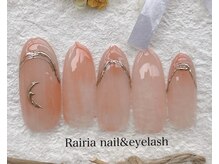 ライリア 小手指店(Rairia)/期間限定デザイン