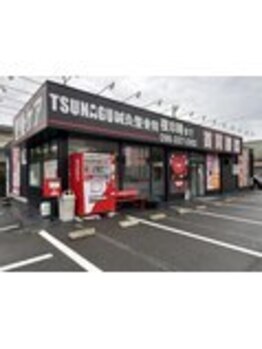 ツナグ鍼灸整骨院 武蔵ヶ丘院(TSUNAGU鍼灸整骨院)/外観