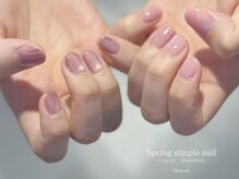 グラマー(Glamour)/選べるカラーが豊富♪