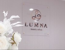 ルミナ(LUMNA)