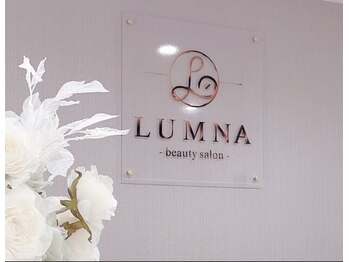 ルミナ(LUMNA)