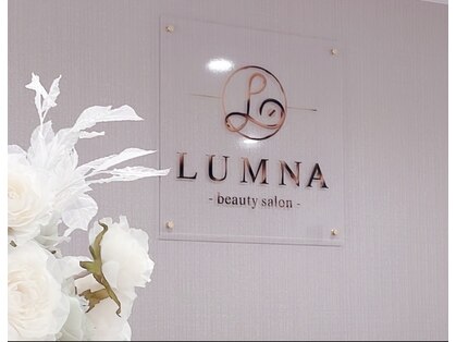 ルミナ(LUMNA)の写真