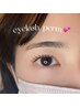 『再来』ダメージレスまつげパーマ上【Wトリートメント付き】