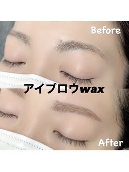 レディエント 北浦和店(Radiant)/アイブロウWAX