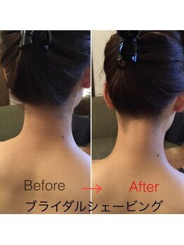 ルッカ(lucca)/ソフトシェービングで透明感UP