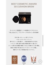 ニコル 高千穂通店(NICOLE)/