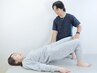 【人気SET】国家資格者の施術！全身整体＋インナートレ 60分 ¥11000→6980