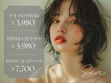 シア 大阪梅田茶屋町店(Sia)