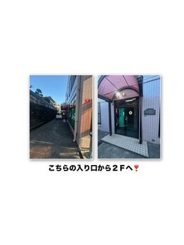 ロレインブロウ 多摩センター店/道案内4