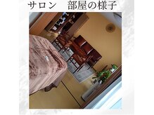 ミヤビ(MIYABI)の雰囲気（施術部屋から見たカウンセリングの部屋）