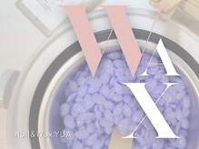 ユア(YUA)の雰囲気(角質ケアも出来るお肌に優しいワックス脱毛)