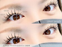 パールピーチ(total beauty place pearl peach)/フラットマットラッシュ160本