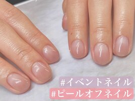 ピールオフ＊入学式