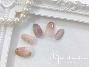 最旬こだわりアート