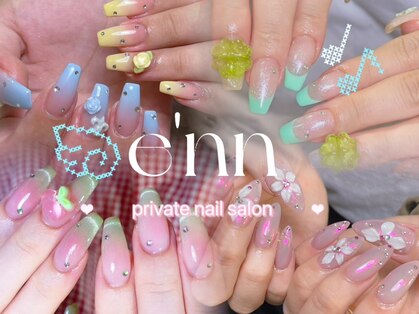 エン(enn)の写真
