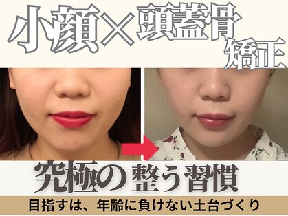 顔凛(カオリン)の写真