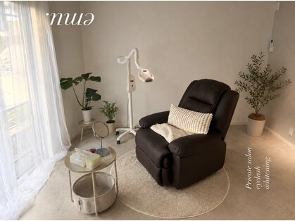 サロン ド エム(salon d'emu.)の写真