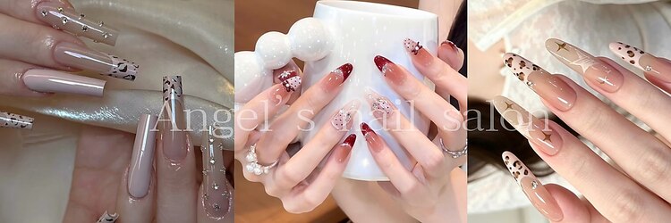 エンジェルズ ネイル サロン(Angel’s nail salon)のサロンヘッダー