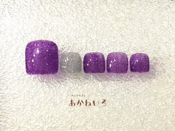 ネイルサロン あかねいろ/夏色キラキラ パープルフット