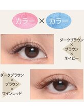 トム トム/プレミアムセーブルカラー