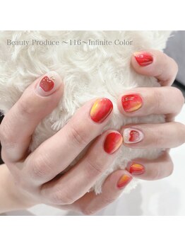 116インフィニットカラー 北浦和東口(116 Infinite Color)/◆お客様ネイル◆