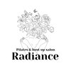 ラディアンス(Radiance)ロゴ
