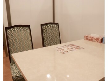 エステティック レイビス 八戸店(RAYVIS)/カウセリングルーム