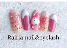 ライリアネイル(Rairia nail)/やり放題コース