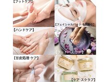 アドリアーナ(ADRIANA)の雰囲気（【フェイシャルパック】【ハンド・フットケア】大人気です★）