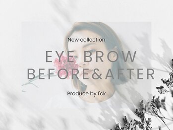 アイック 布施店(I’ck)/眉毛スタイリング