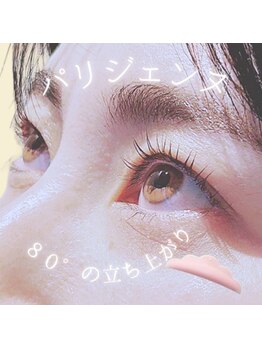 スパイス なんば店(Spice)/パリジェンヌ