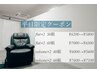 平日限定クーポン！安定の持続力volumex2 40組　¥6000→¥5600