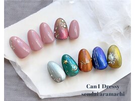 ワンカラー＋マグネット1本