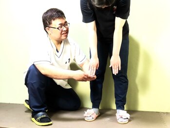 まごんて整体院/検査【眼精疲労/頭痛/眼精疲労】