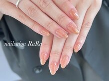 ララ(RaRa)/ワンカラーネイル