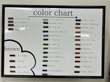 ヴィサージュ 桑名(Visage)/カラーエクステ