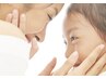 ★夏休み限定★お子様と一緒にお好きな3か所→4か所脱毛♪¥5,000