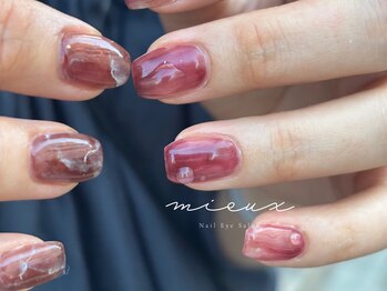 ミュー(mieux)/ちゅるん秋ネイル