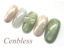 ビューティスタジオ センブレス(Cenbless)/2月末迄:バレンタイン★定額8000