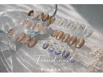 ビアンカ 町田店(Bianca)の写真/色変更OK!お洒落女子は指先から♪特別な日に映えるオシャレなネイルはお任せ☆デートや大切なイベント前に!