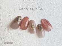 グランドデザイン 岐阜店(GRAND DESIGN)/HAND定額【ゴージャスコース】