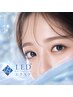 圧倒的もち◎【LED】《ナチュラルな目元に》フラットラッシュ100本¥7700